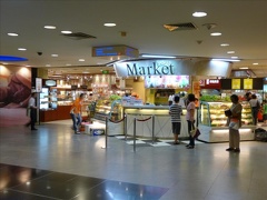 singapore 2009 008